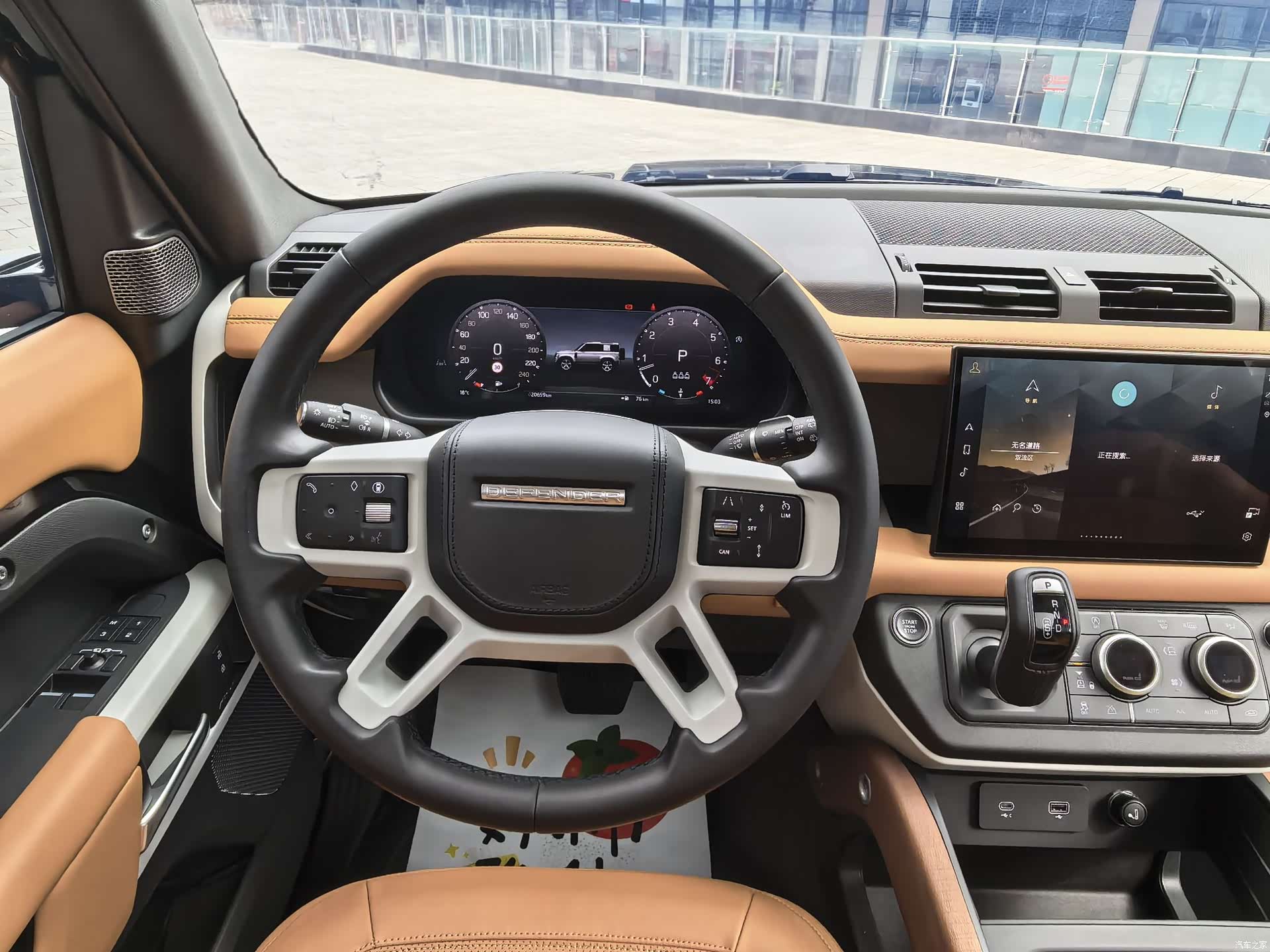 Land Rover Defender, 2024 7