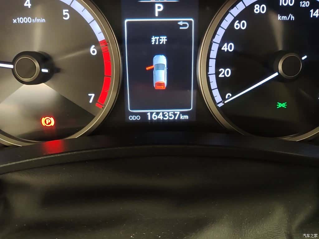 Lexus NX, 2015 все фото