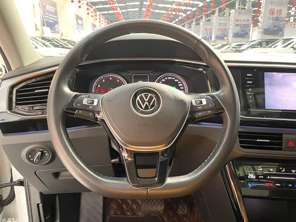 Volkswagen Tanyue