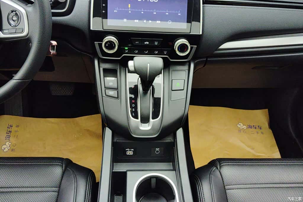 Honda Breeze, 2021 16