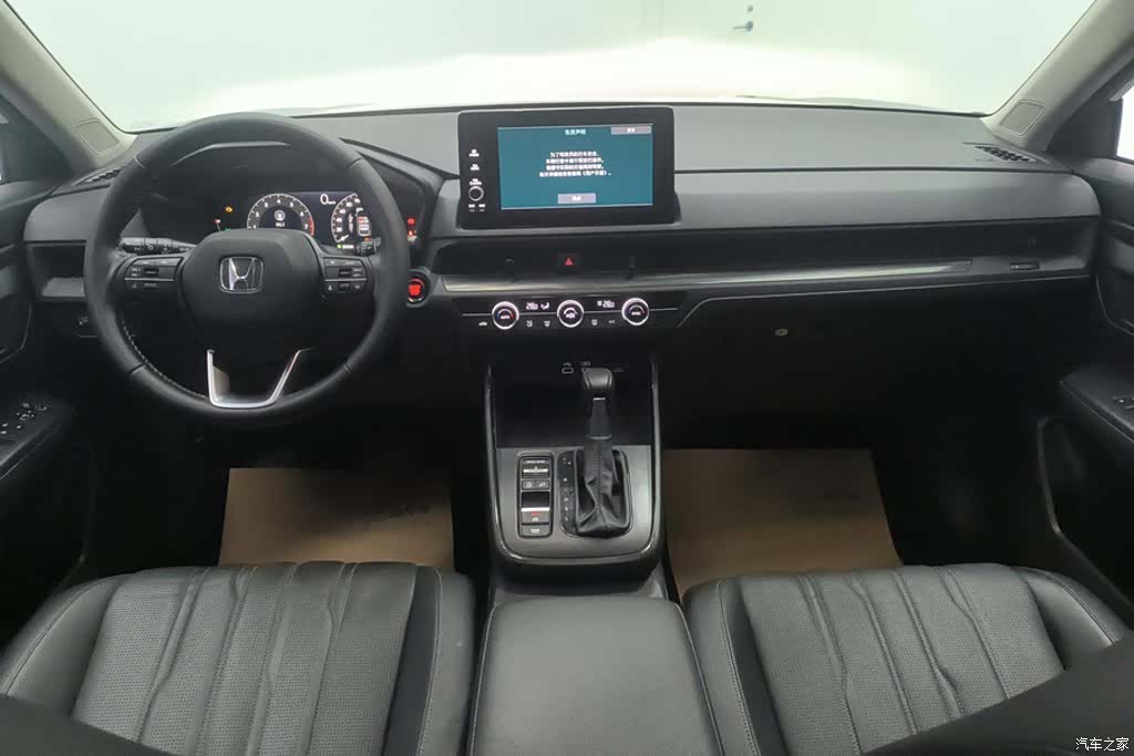 Honda Breeze, 2025 12