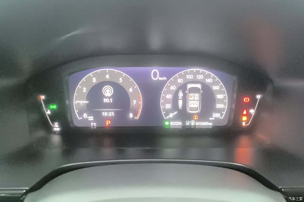 Honda Breeze, 2025 14