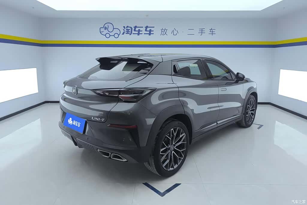 Changan UNI-T, 2022 3