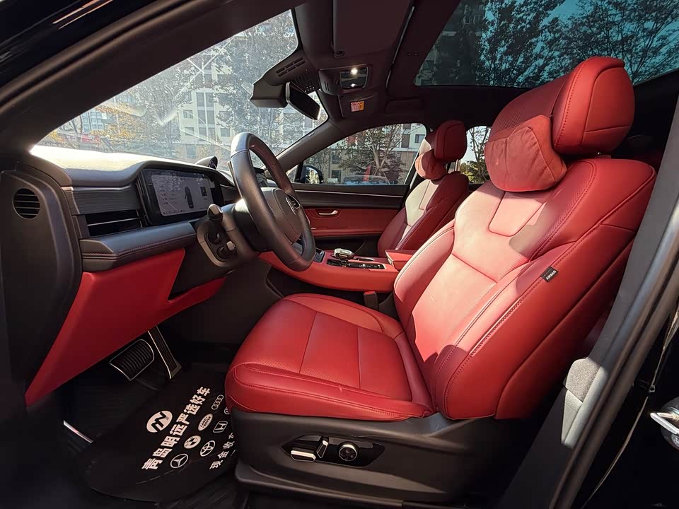 AITO Ask the world M5