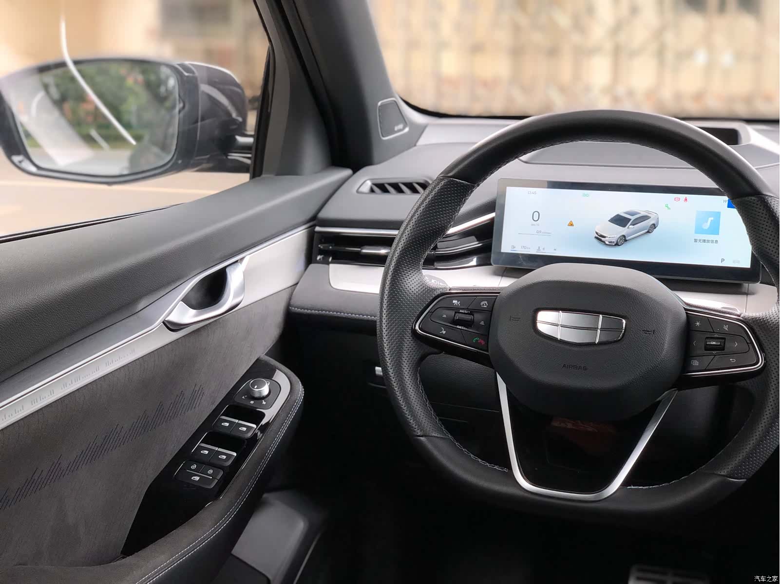 Geely Preface, 2024 19