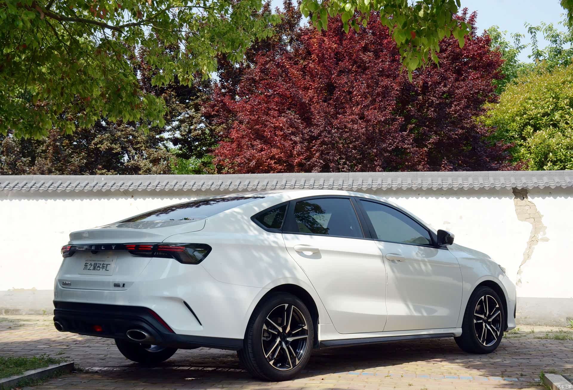 Geely Binray, 2024 7