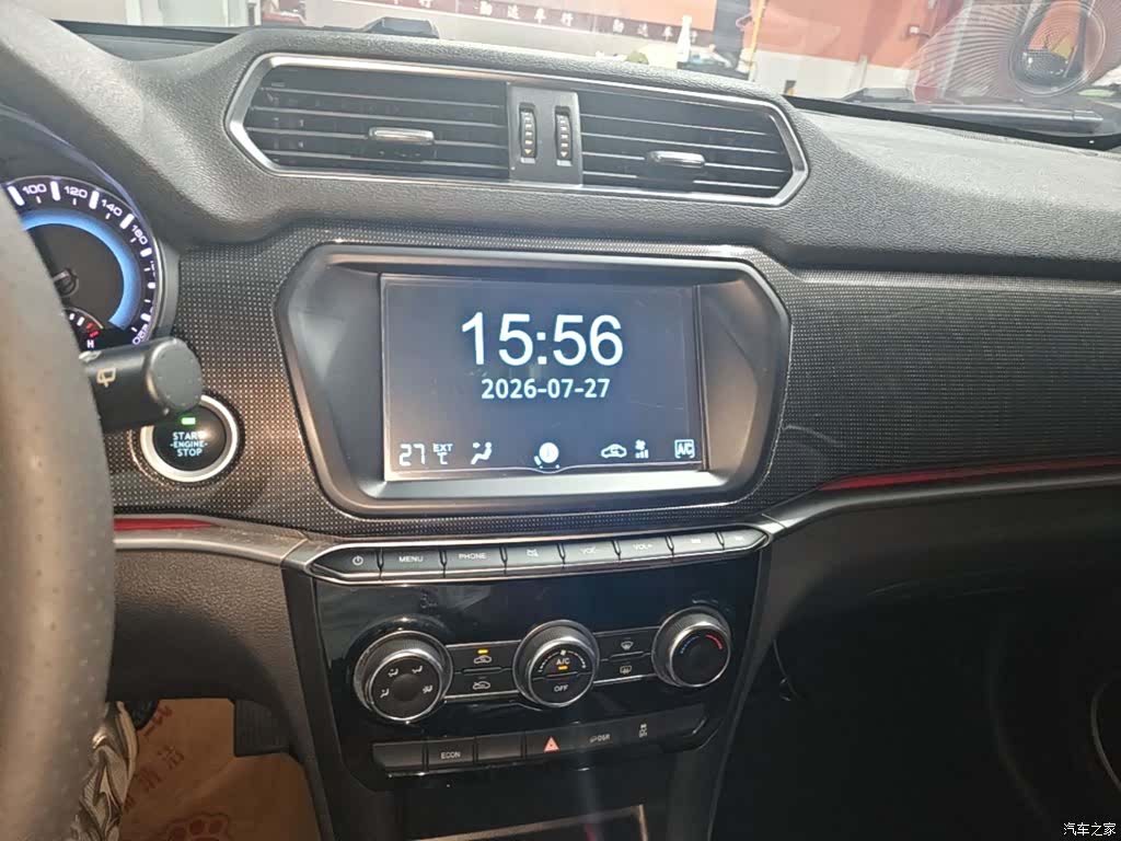 Haval H2, 2018 13