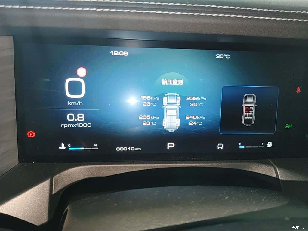 Tank 300, 2022 12