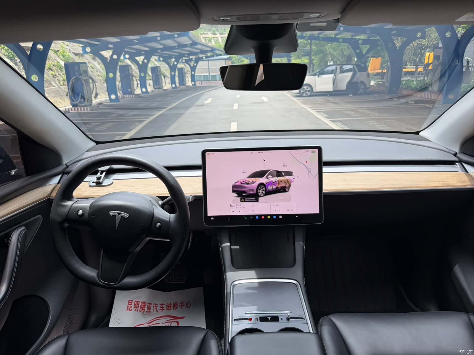 Tesla Model Y, 2023 6
