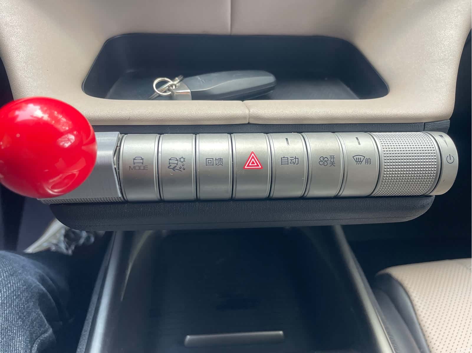 BYD Dolphin, 2023 23
