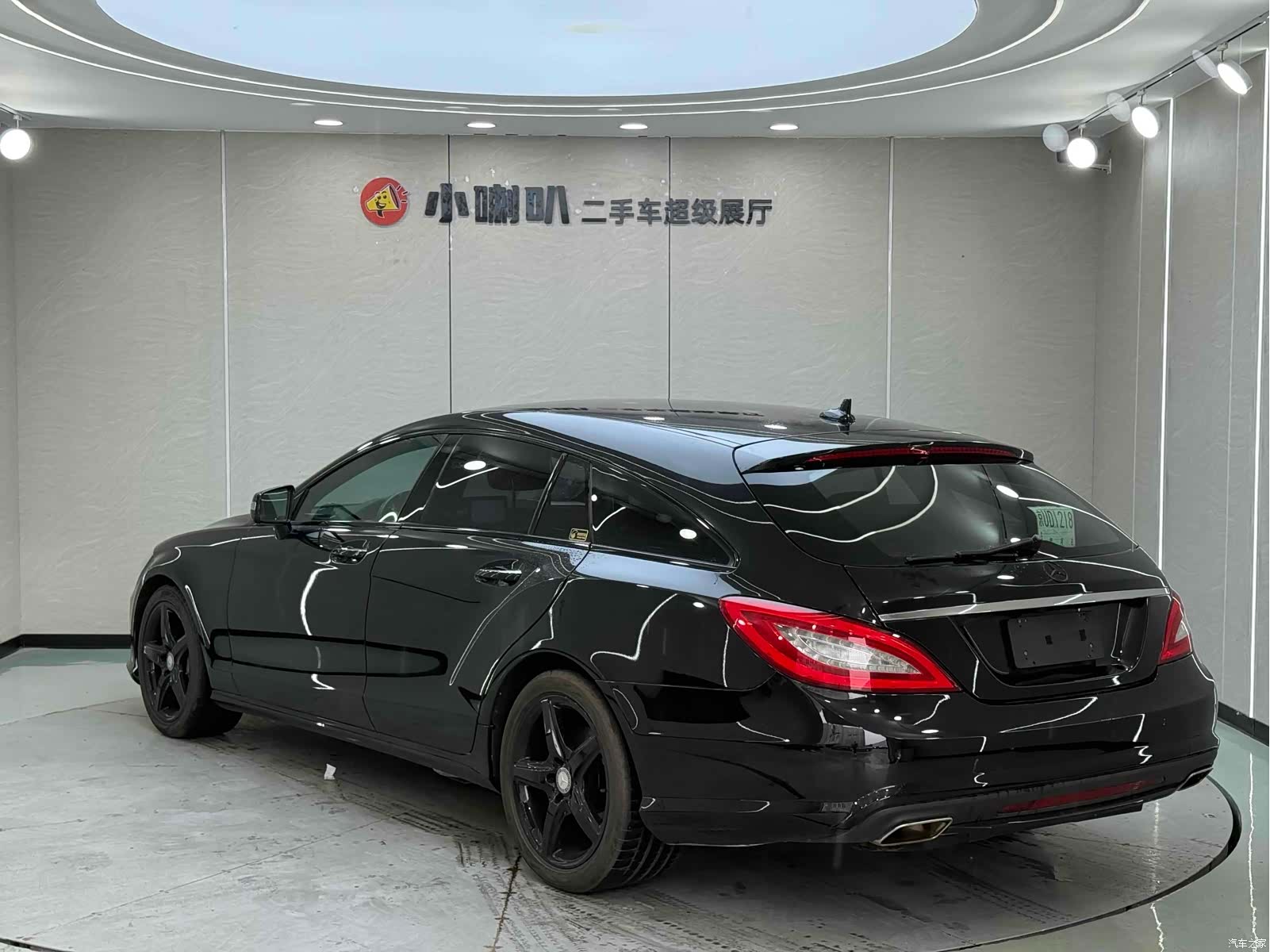 Mercedes-Benz CLS, 2015 4