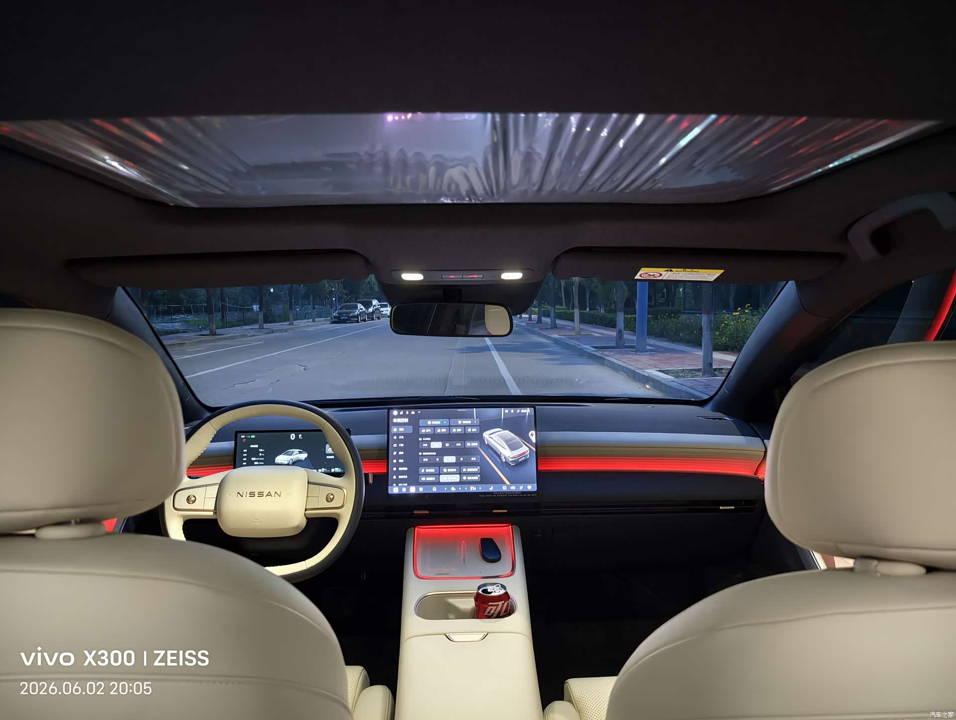 Nissan N6, 2026 8