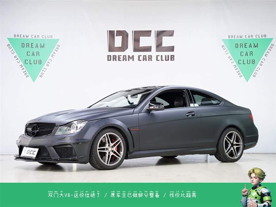 Mercedes-Benz C-class AMG