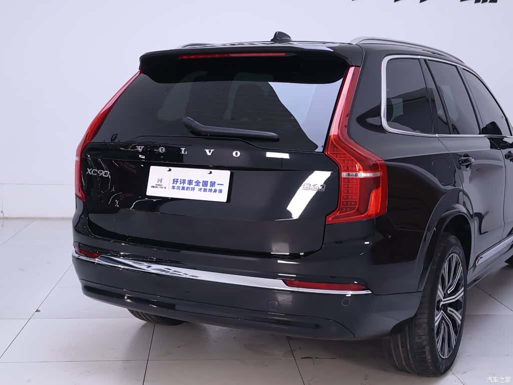 Volvo XC90, 2024 8
