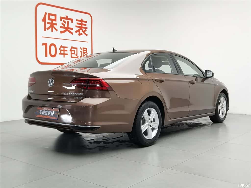 Volkswagen Lamando, 2019 2