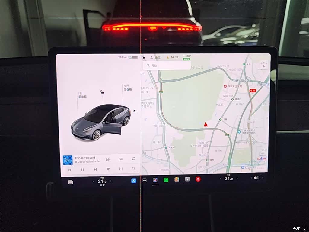 Tesla Model 3, 2020 13