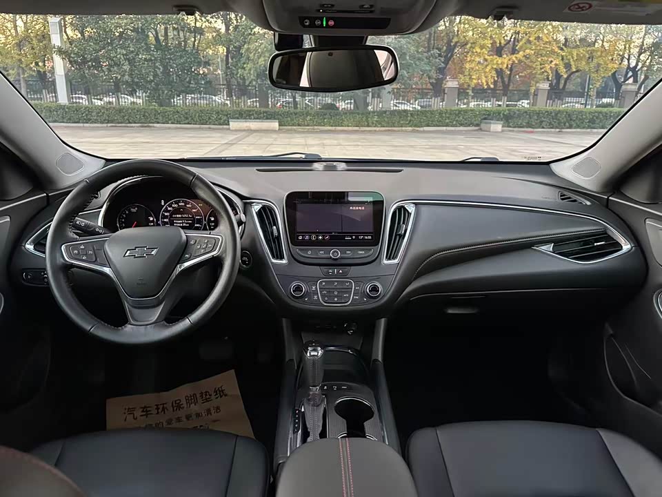 Chevrolet Mai Ruibao XL