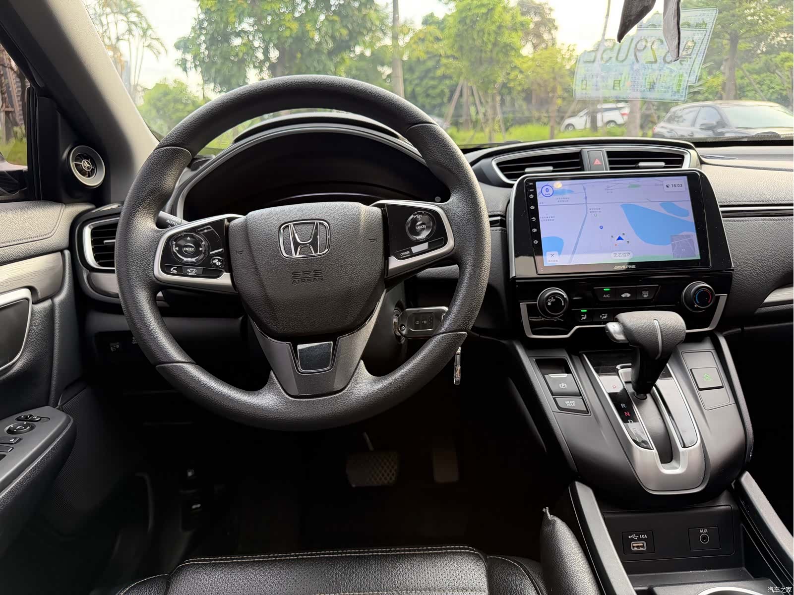 Honda Breeze, 2020 8