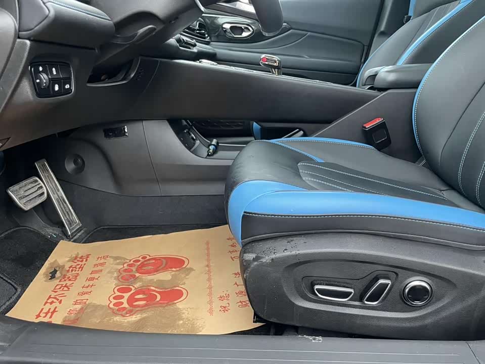 Trumpchi Shadow Leopard