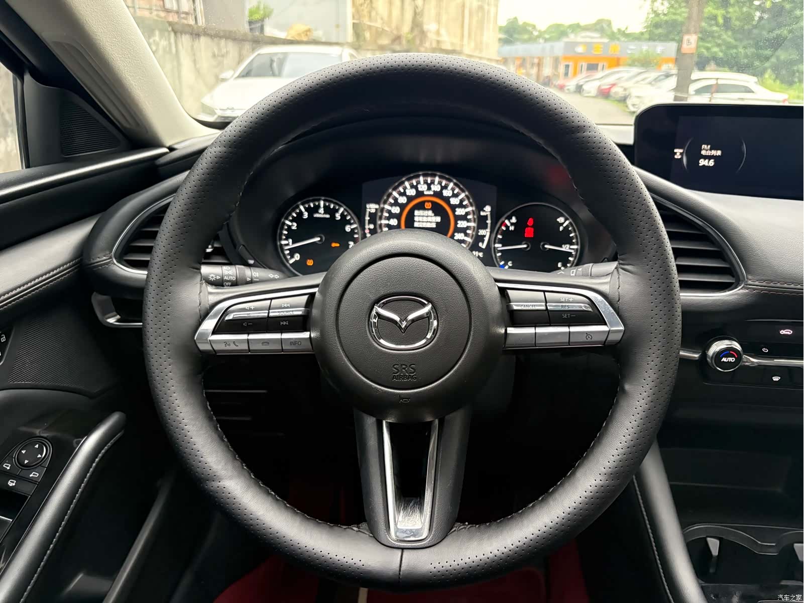 Mazda Mazda3, 2021 20