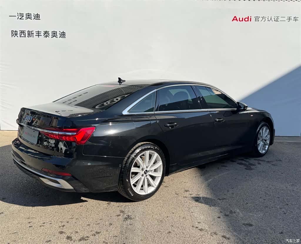 Audi A6L, 2024 22