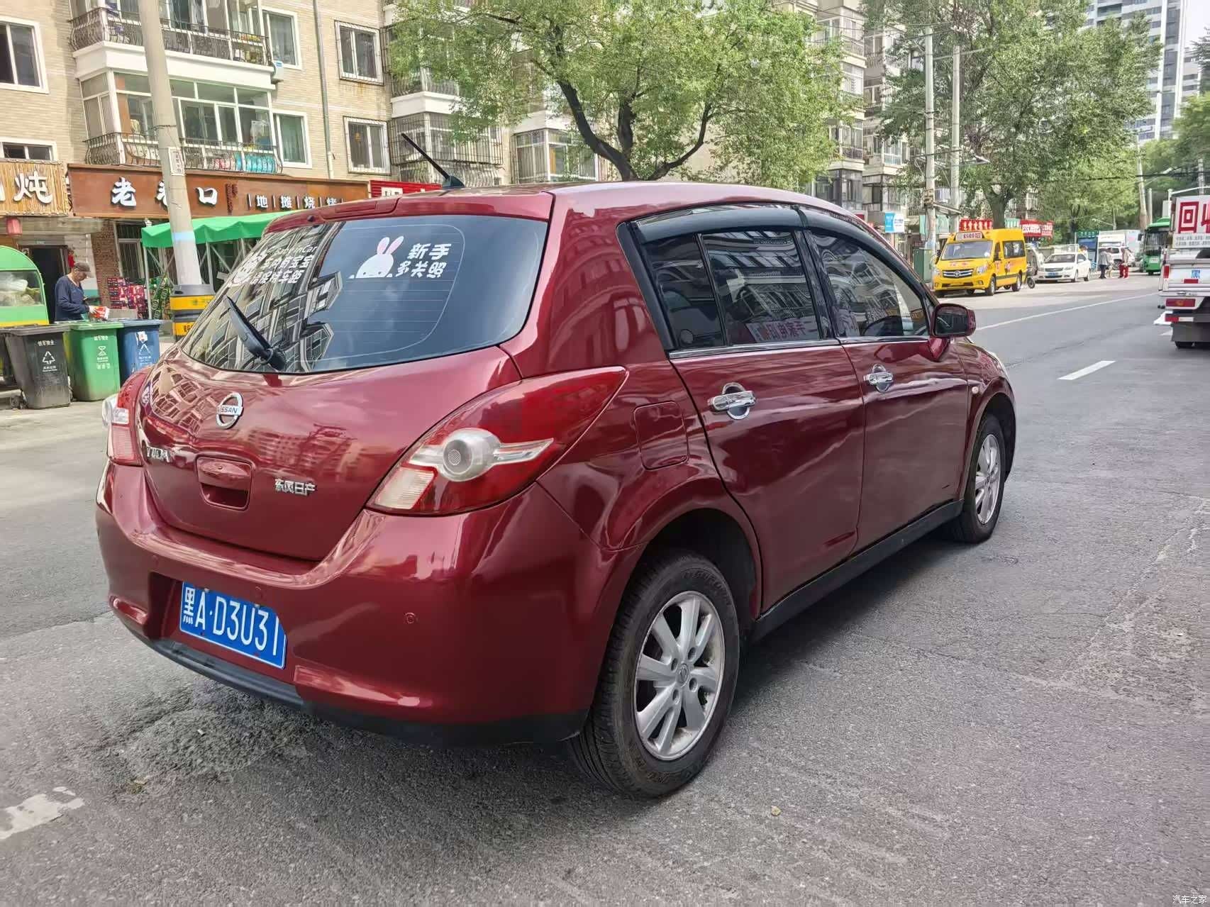 Nissan Tiida, 2008 4