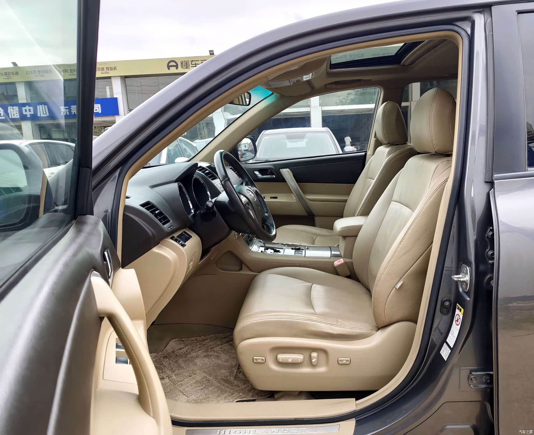 Toyota Highlander, 2012 8