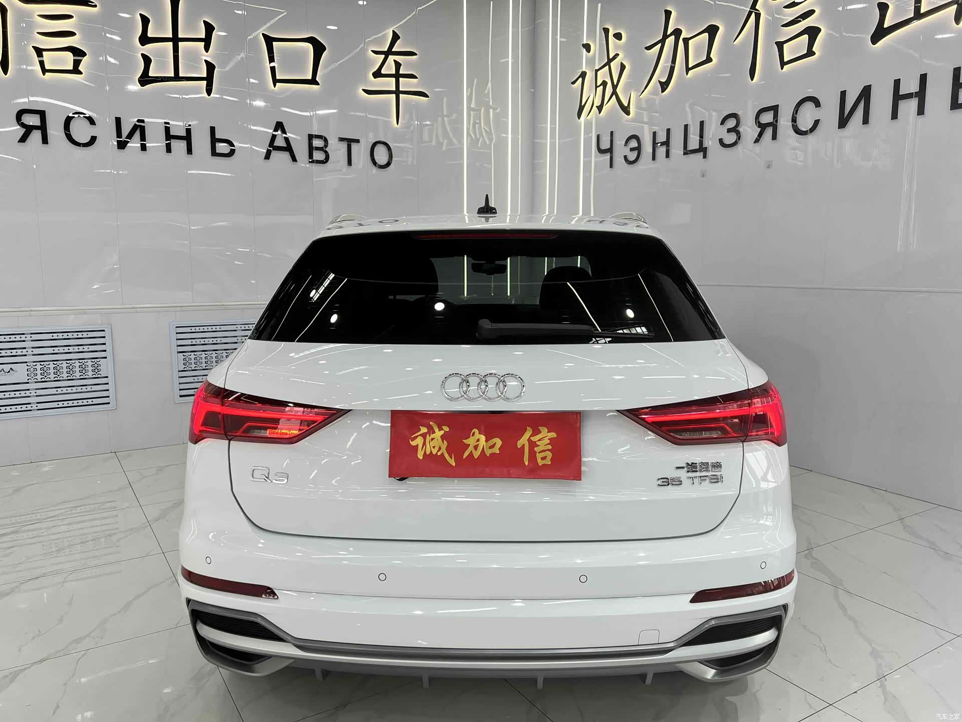 Audi Q3, 2022 все фото