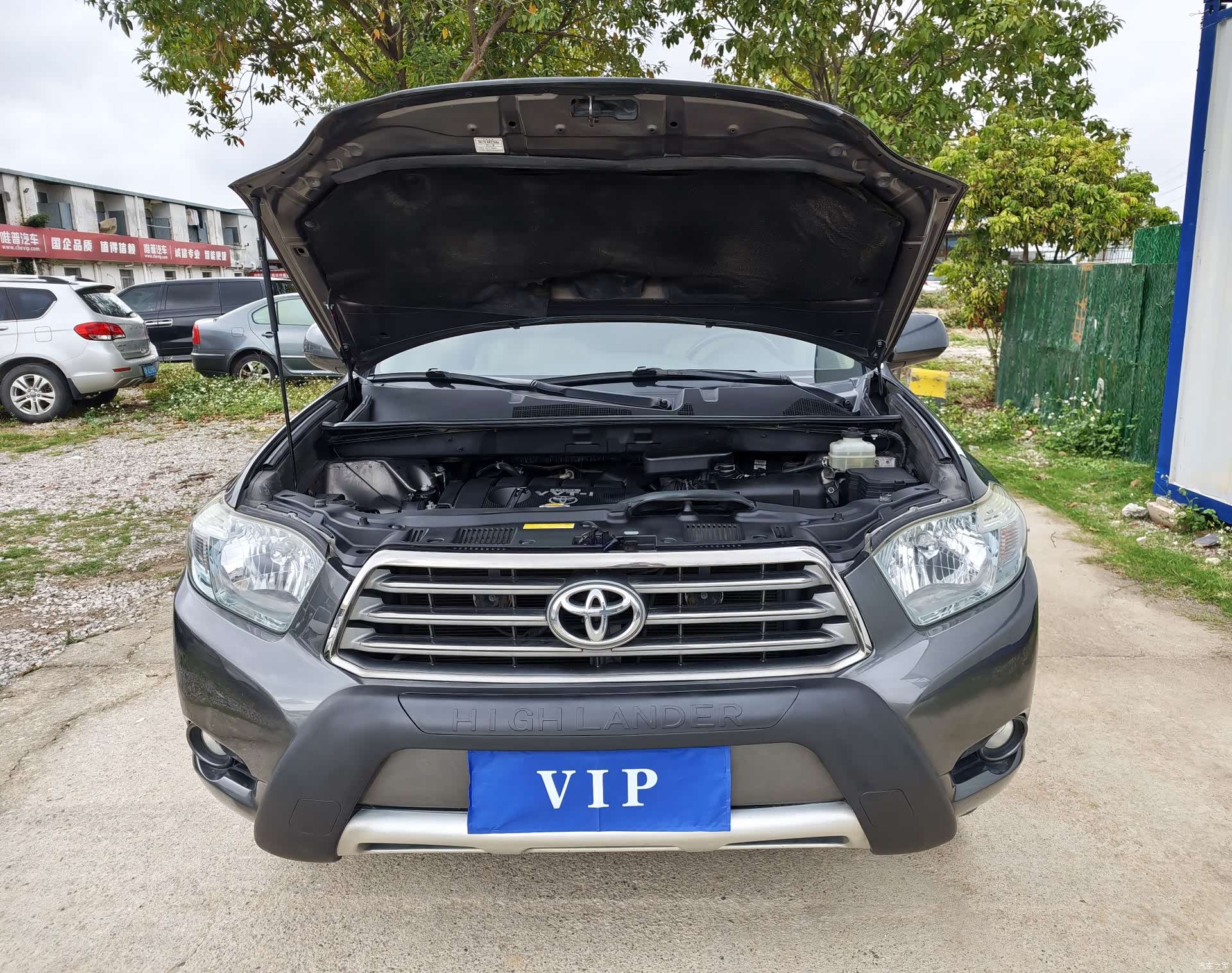 Toyota Highlander, 2012 26