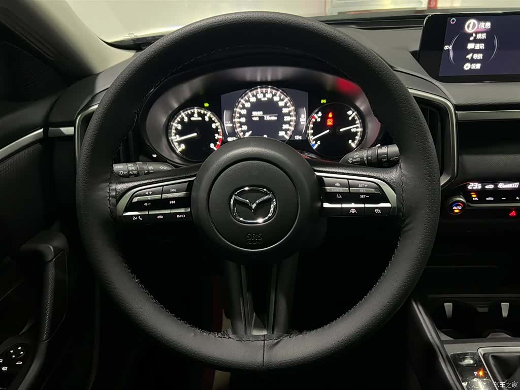 Mazda CX-50, 2024 13