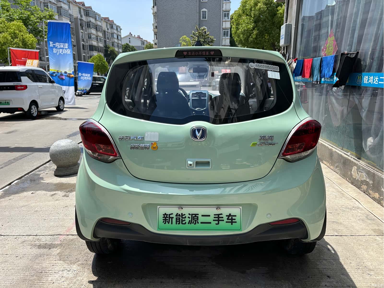 Changan E-Star, 2022 6
