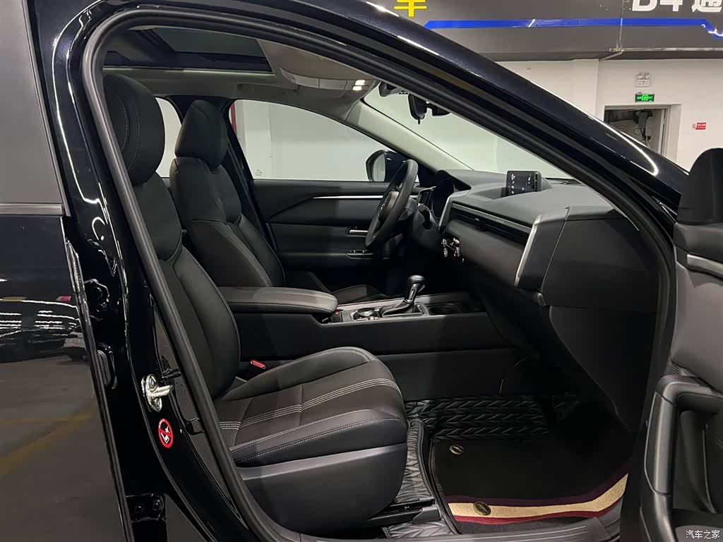 Mazda CX-50, 2024 17