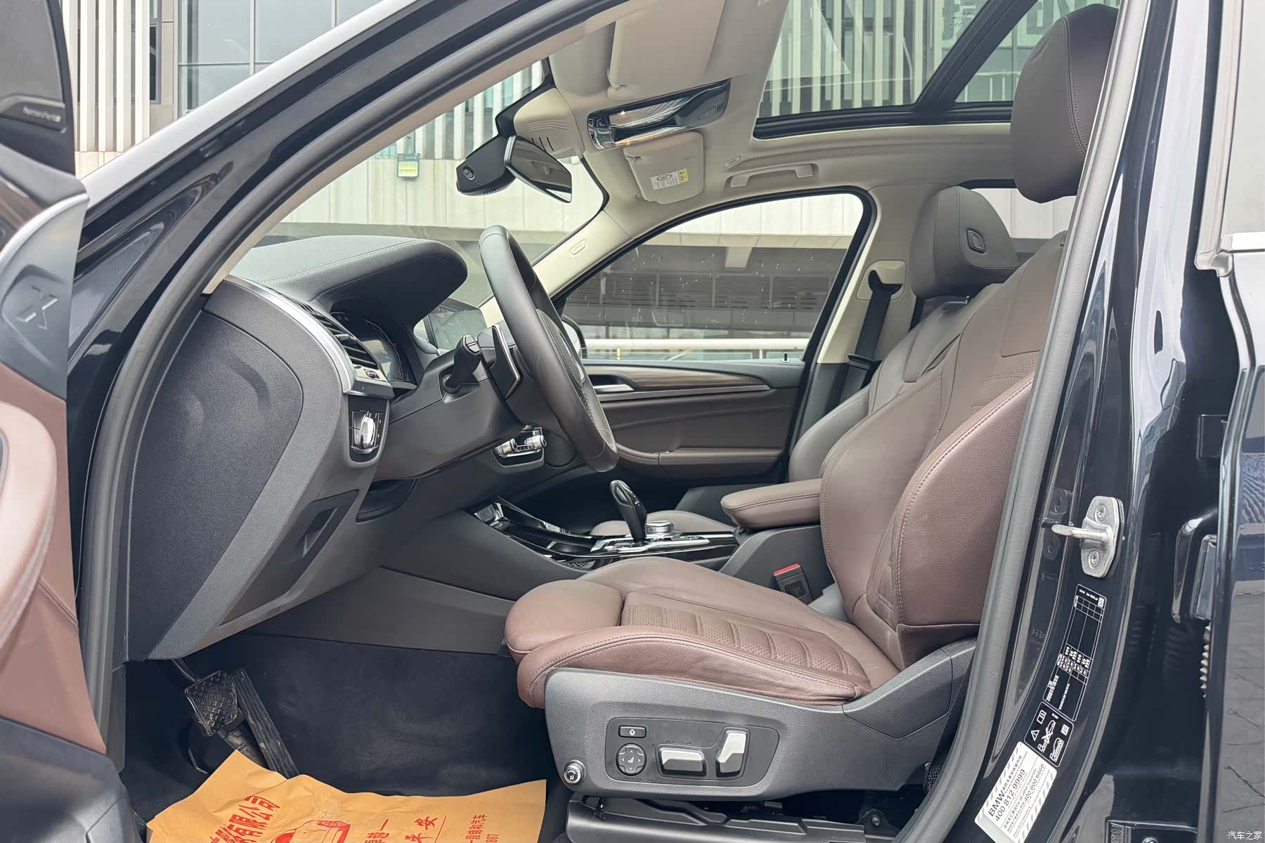 BMW X3, 2021 14