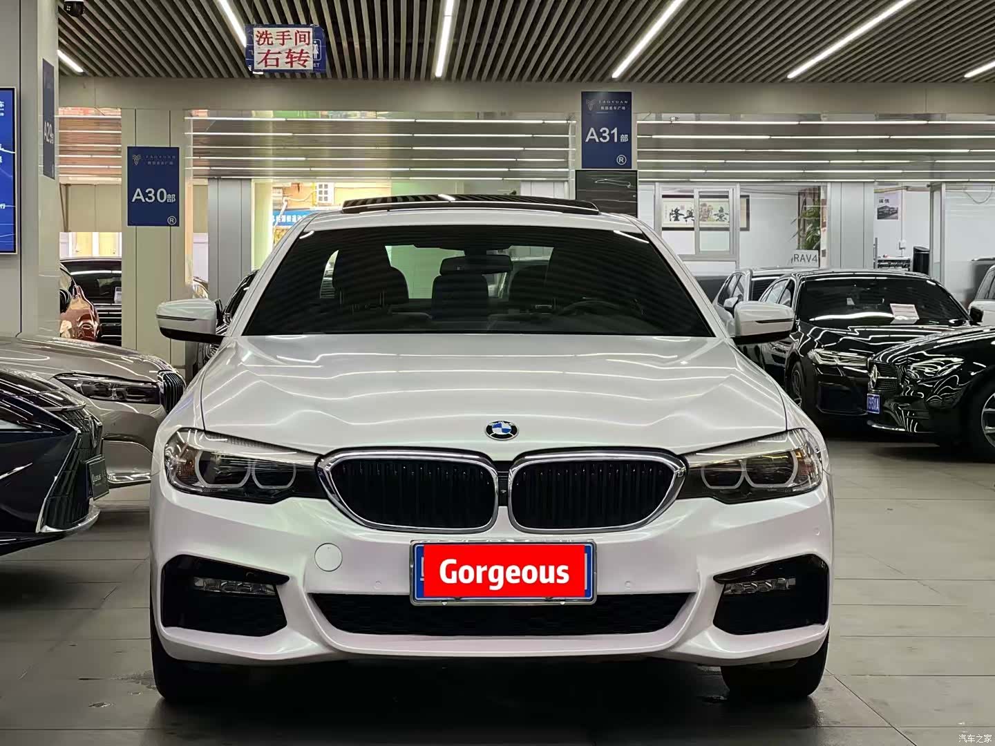 BMW 5 Series, 2018 2