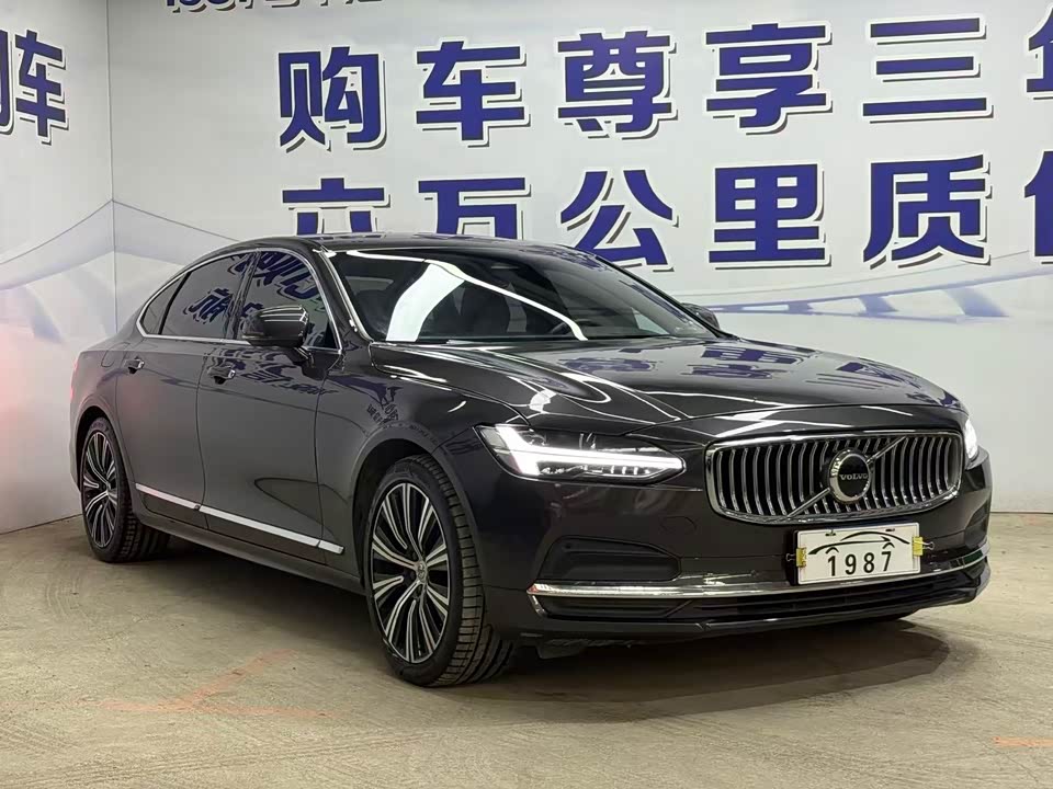 Volvo S90