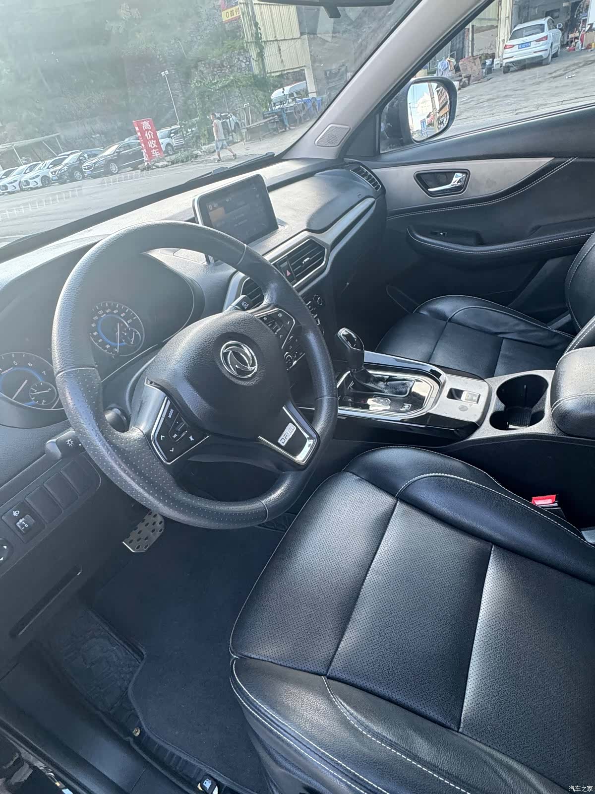 DongFeng S560, 2021 6