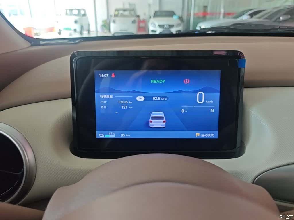 Wuling MINIEV, 2026 12