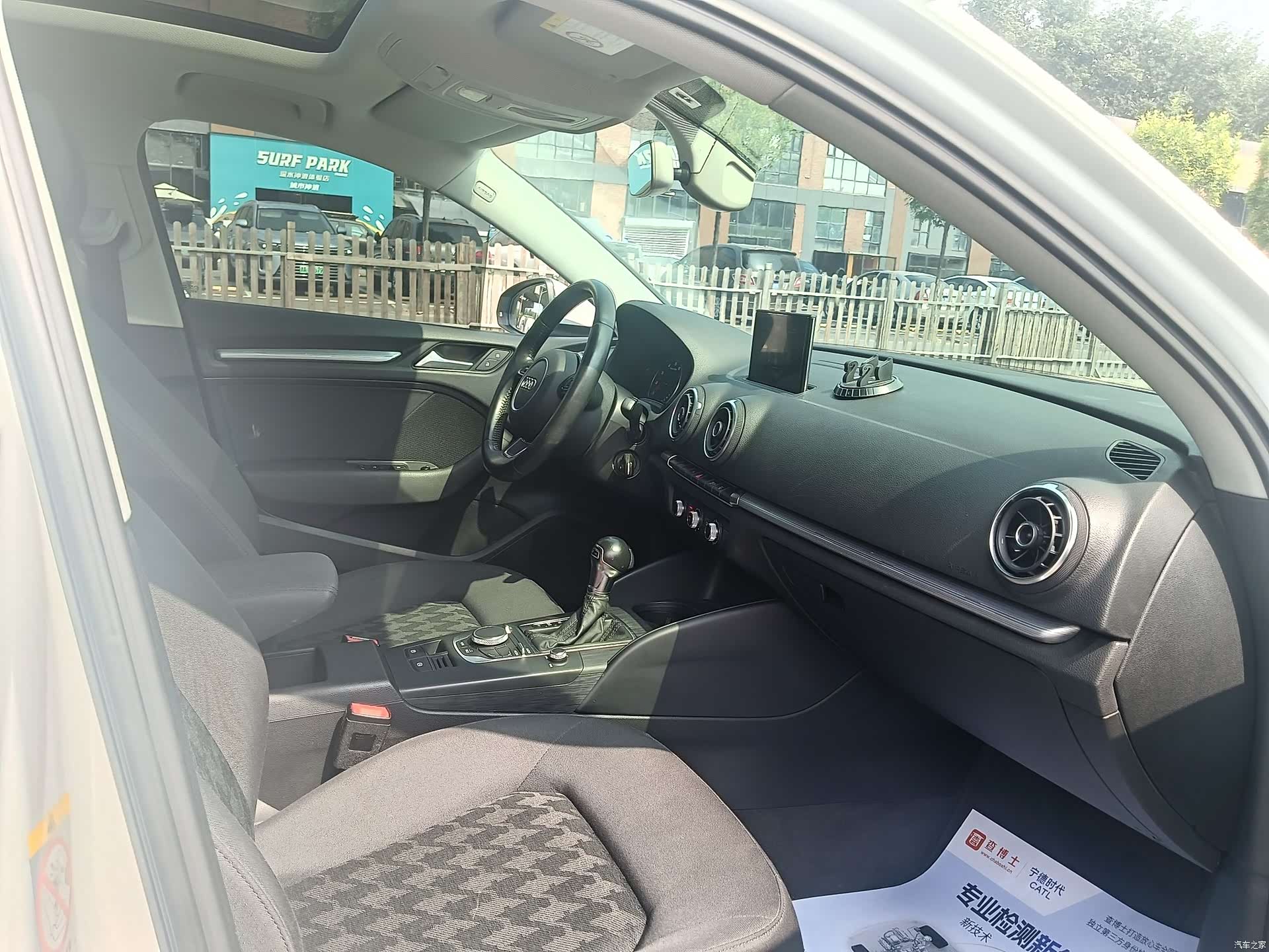 Audi A3, 2017 29
