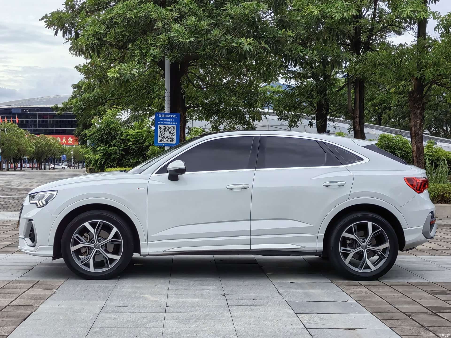 Audi Q3, 2021 7
