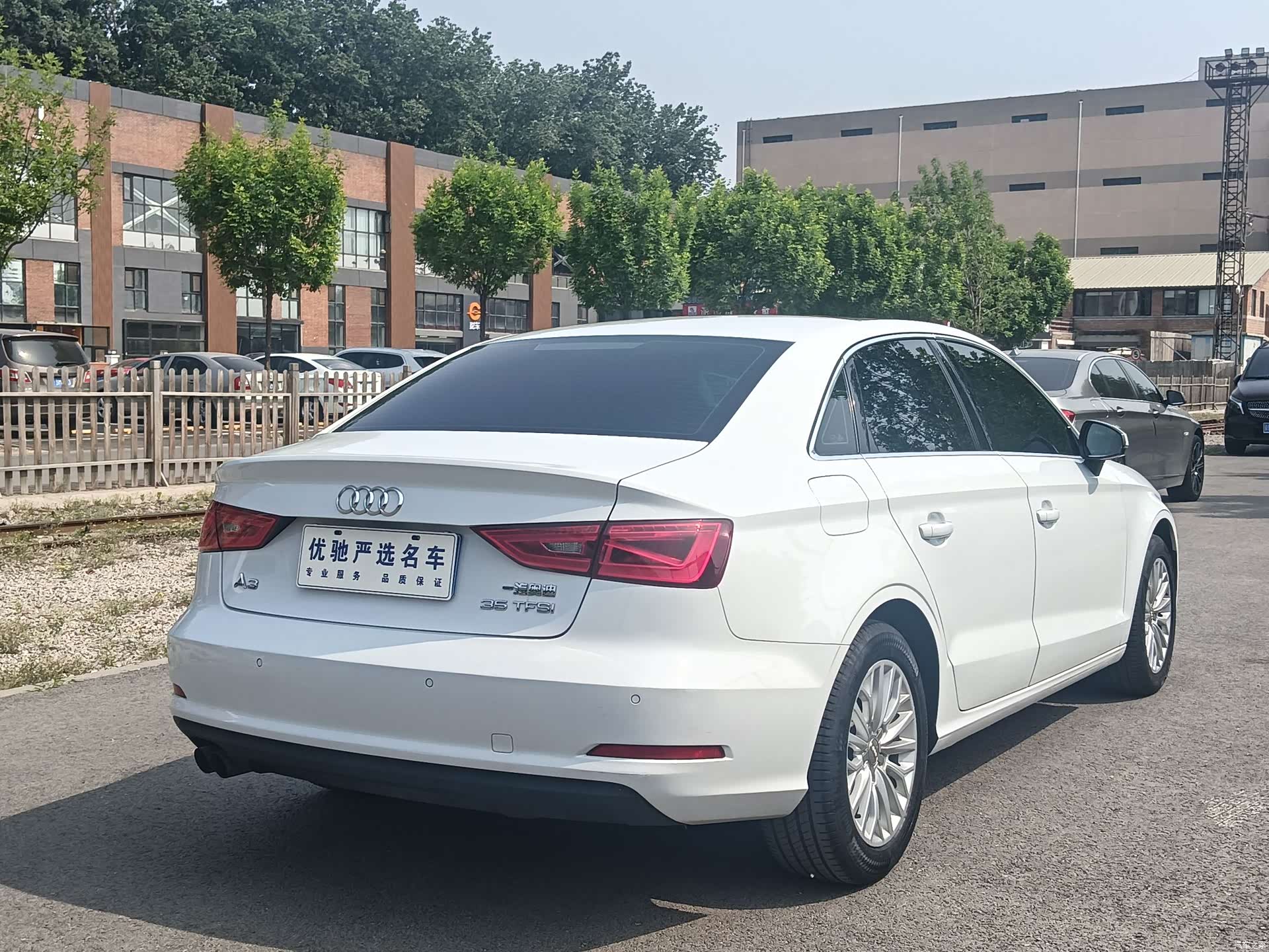 Audi A3, 2017 9