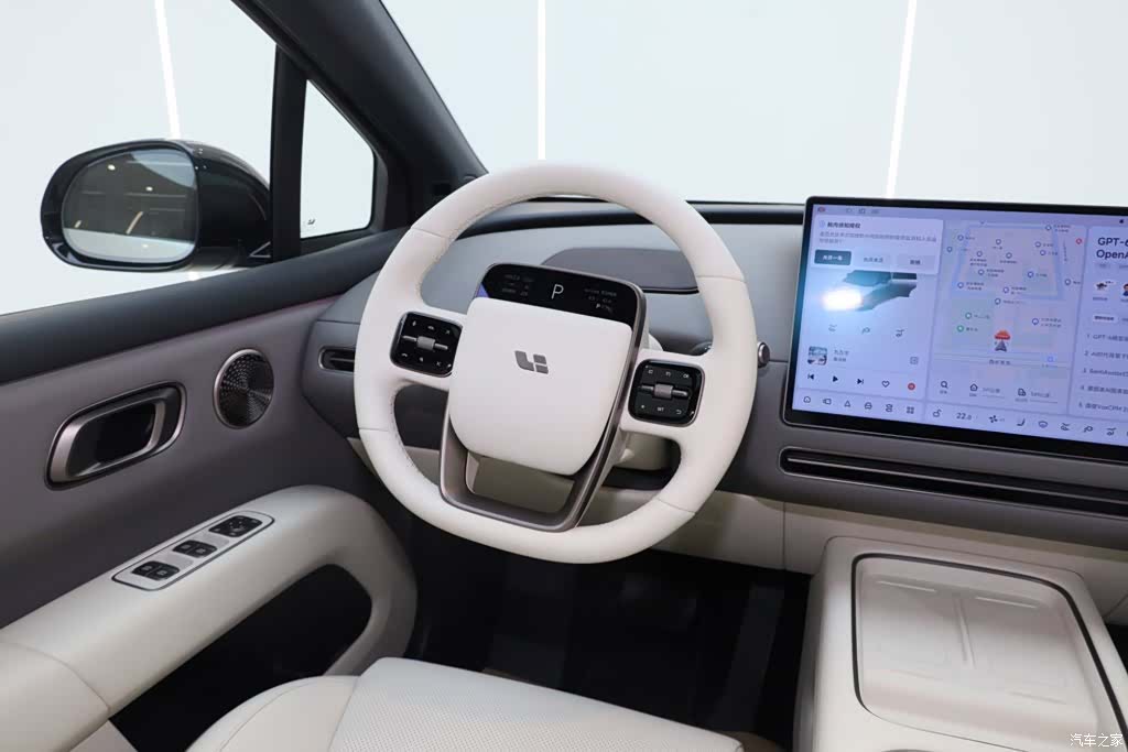 Li Auto i6, 2025 16