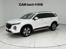 ʤ�� 2023�� ���м� 380T GDi �Զ�����GLX��Ӣ��