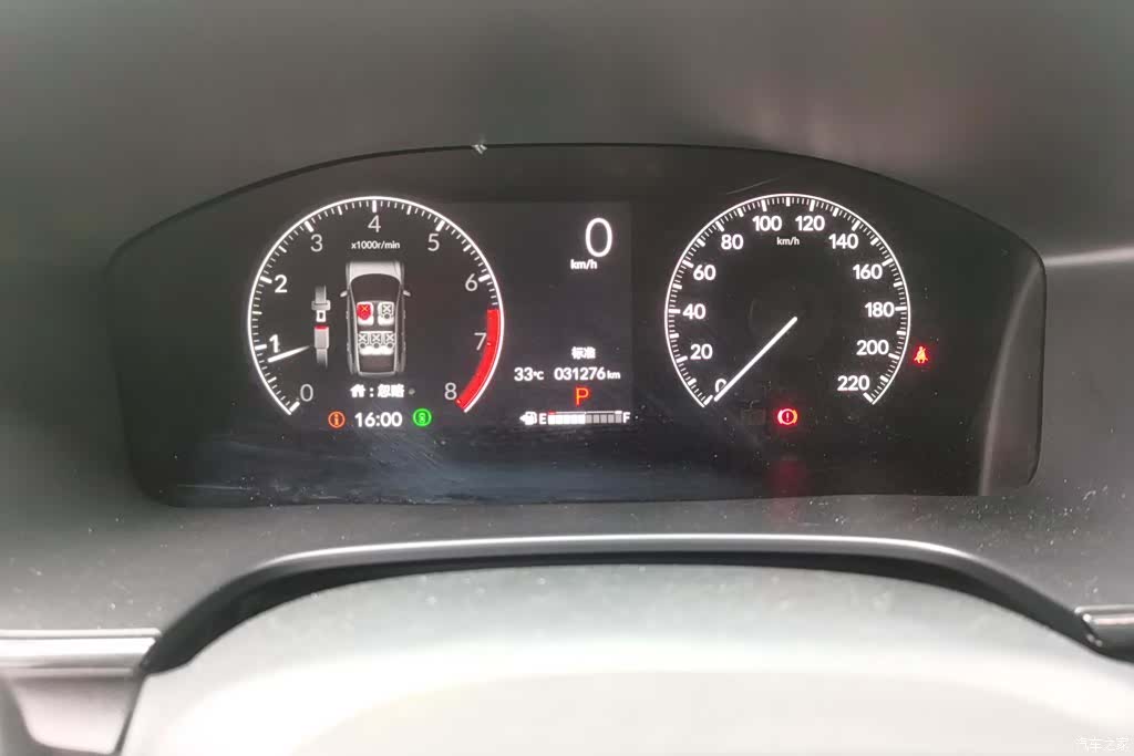 Honda CR-V, 2022 14