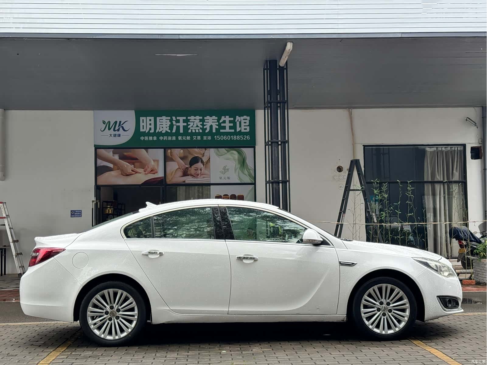 Buick Regal, 2014 10