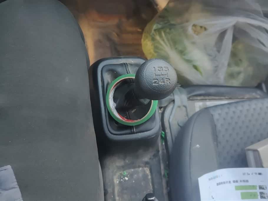 Wuling Light of Wuling