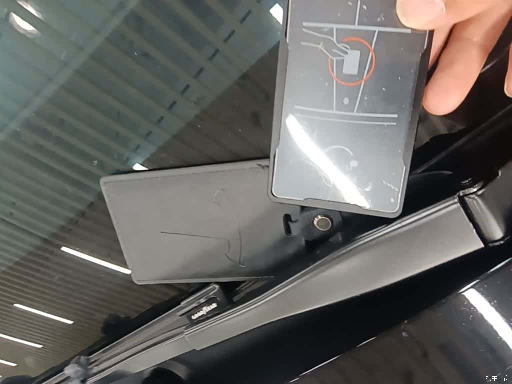 Tesla Model Y, 2023 9