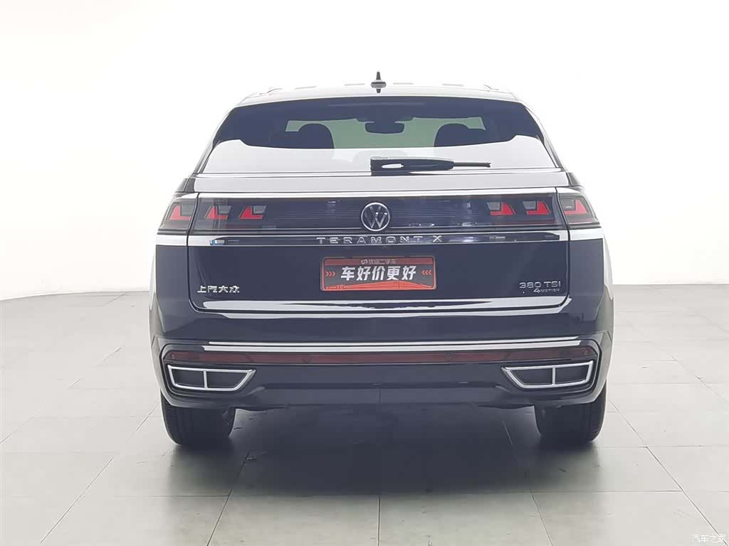 Volkswagen Teramont X, 2024 4