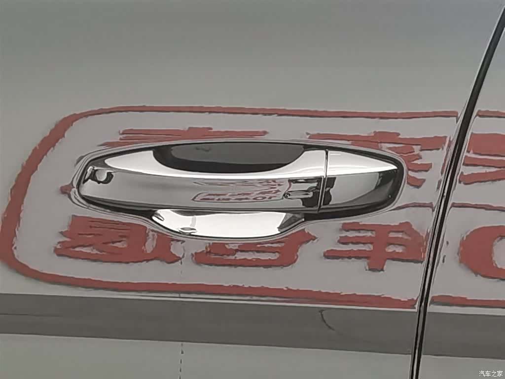 Volkswagen Teramont X, 2024 18