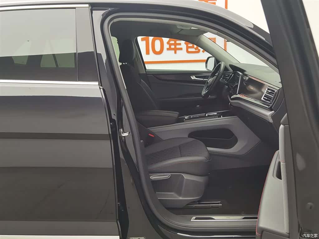 Volkswagen Teramont X, 2024 23