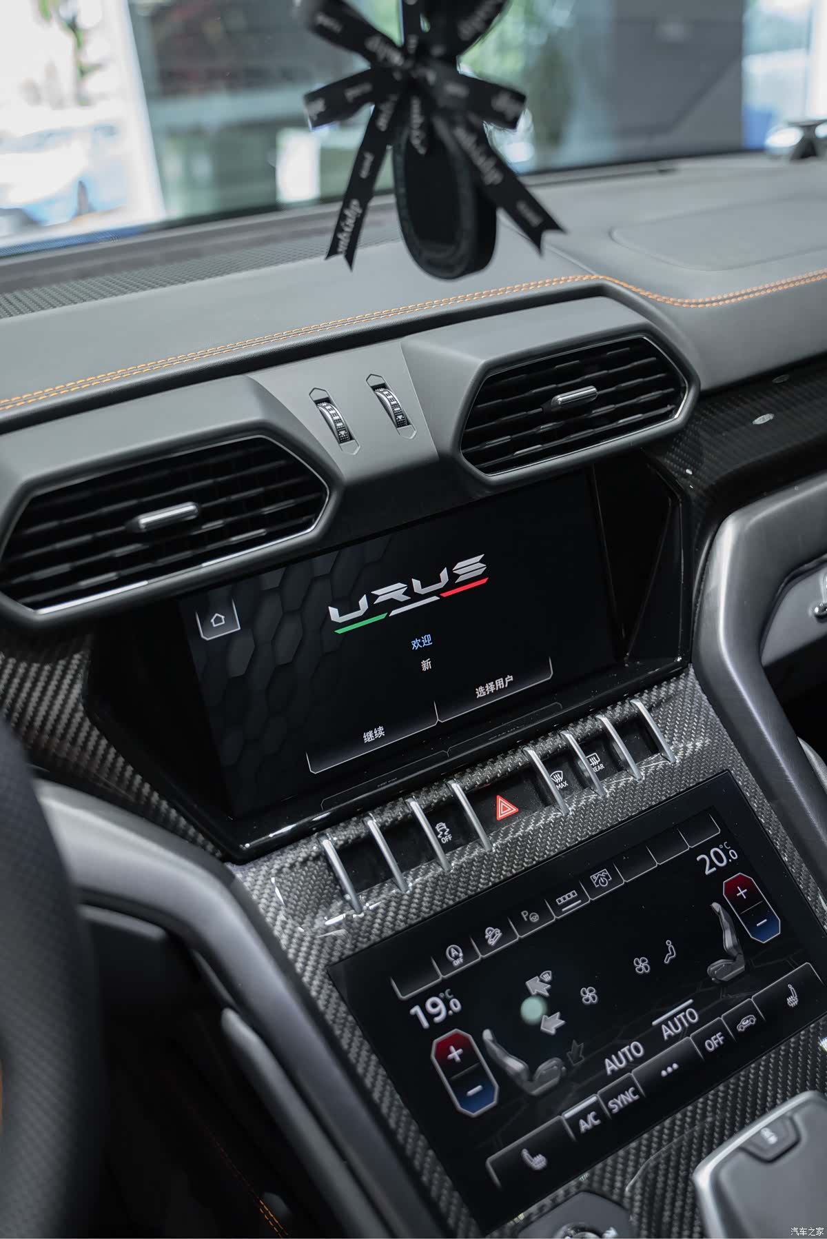 Lamborghini Urus, 2022 23